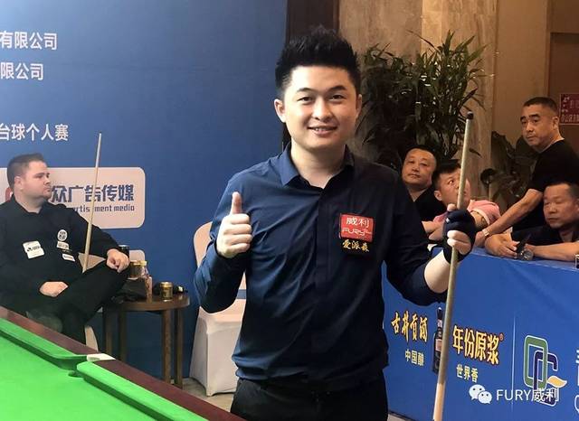 短期成绩的 短期成绩的