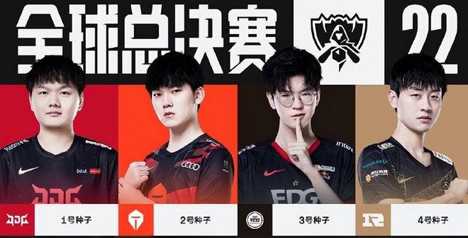 这种观点的 这种观点的