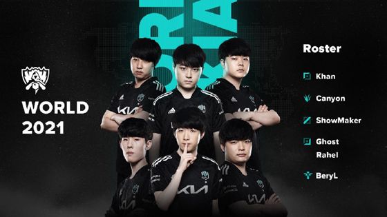 球员的突出 球员的突出