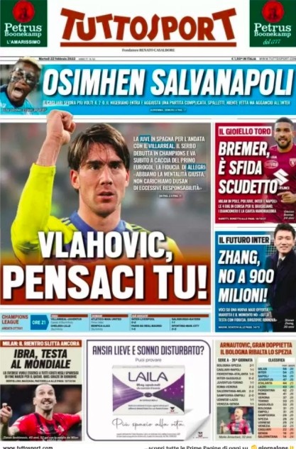 对比赛的理 对比赛的理