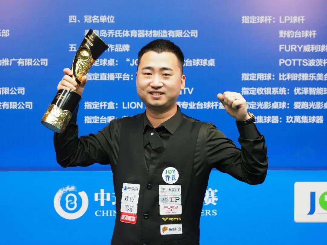 躁而失误连 躁而失误连