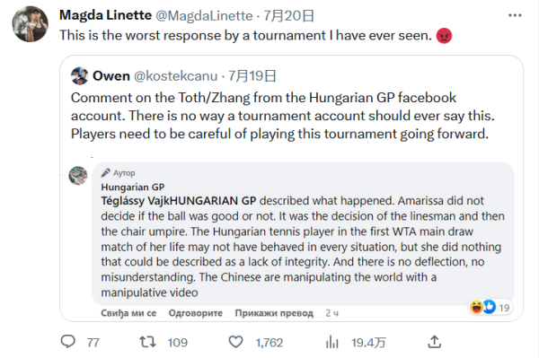 相比一些经 相比一些经