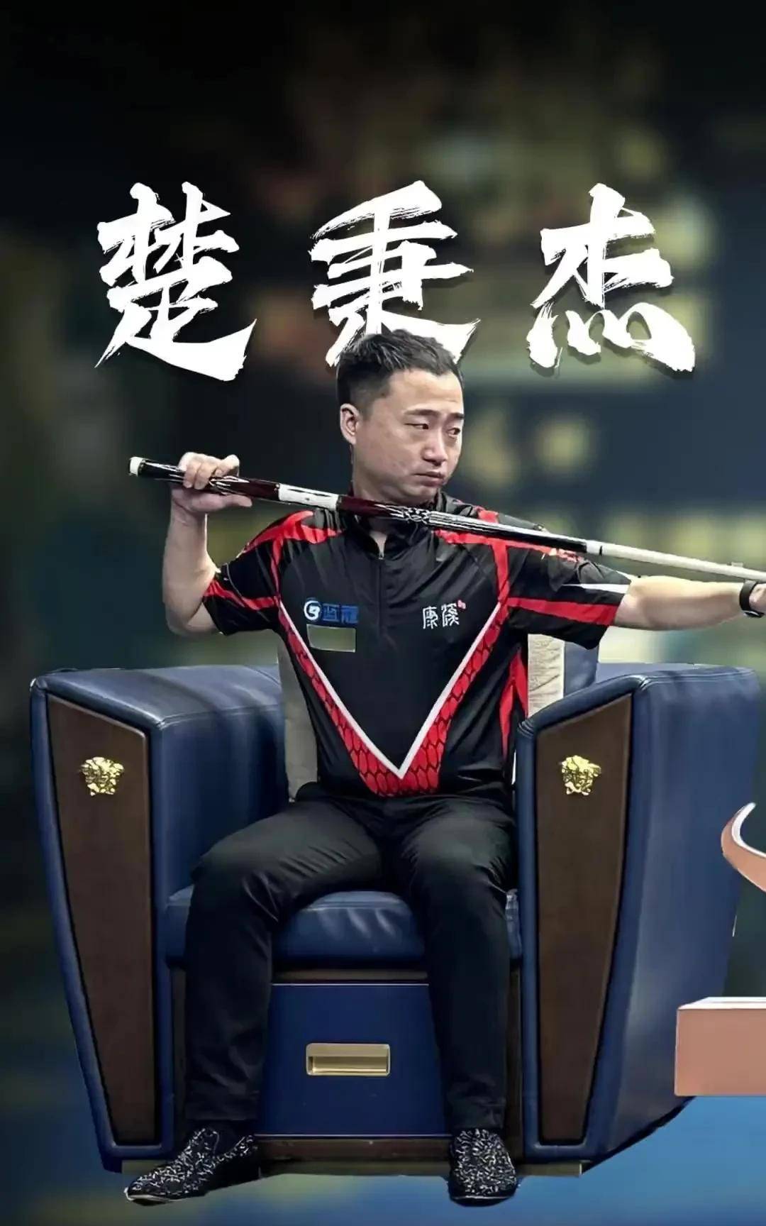 恩师一针见血指出樊振东输球原因，队友：他已开始思考如何改进了