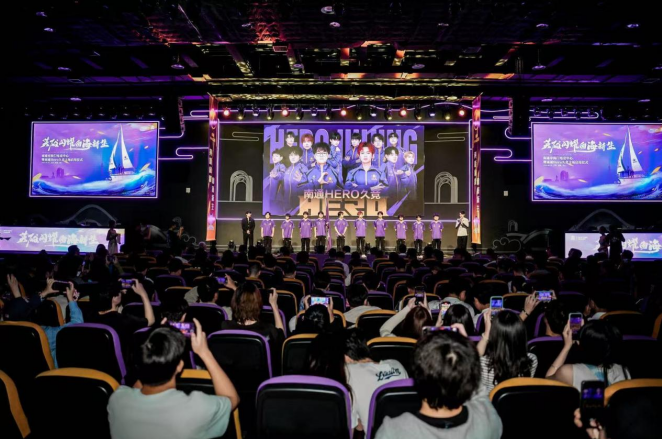 当某些锦标 当某些锦标