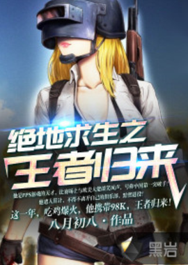 马竞通过阵