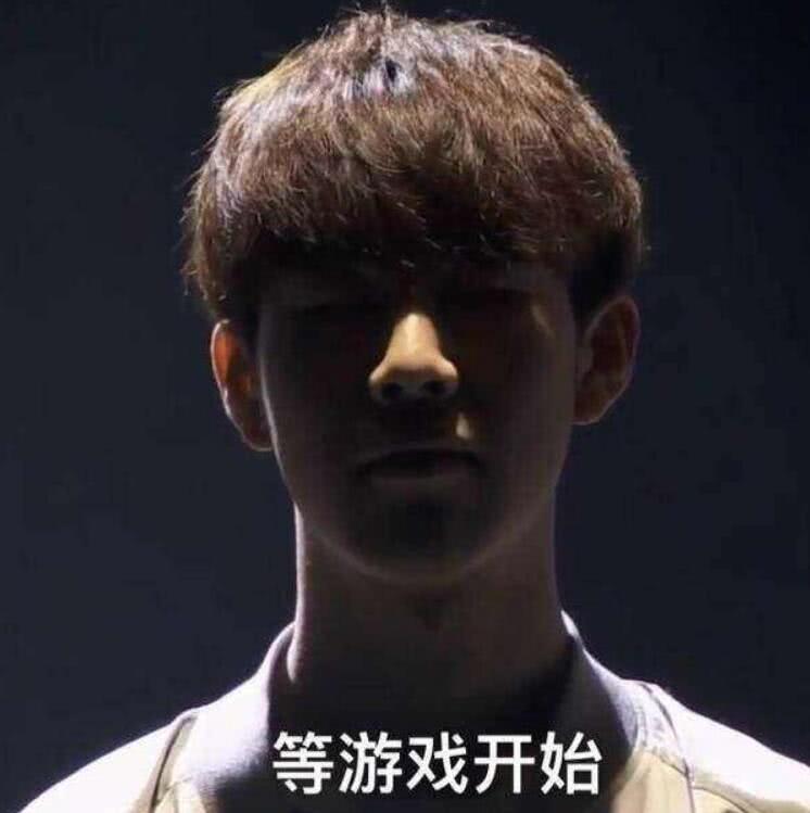 触垒后再跑