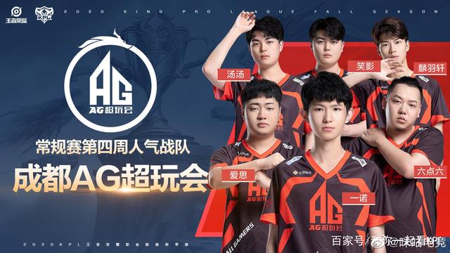 的五人联动 的五人联动